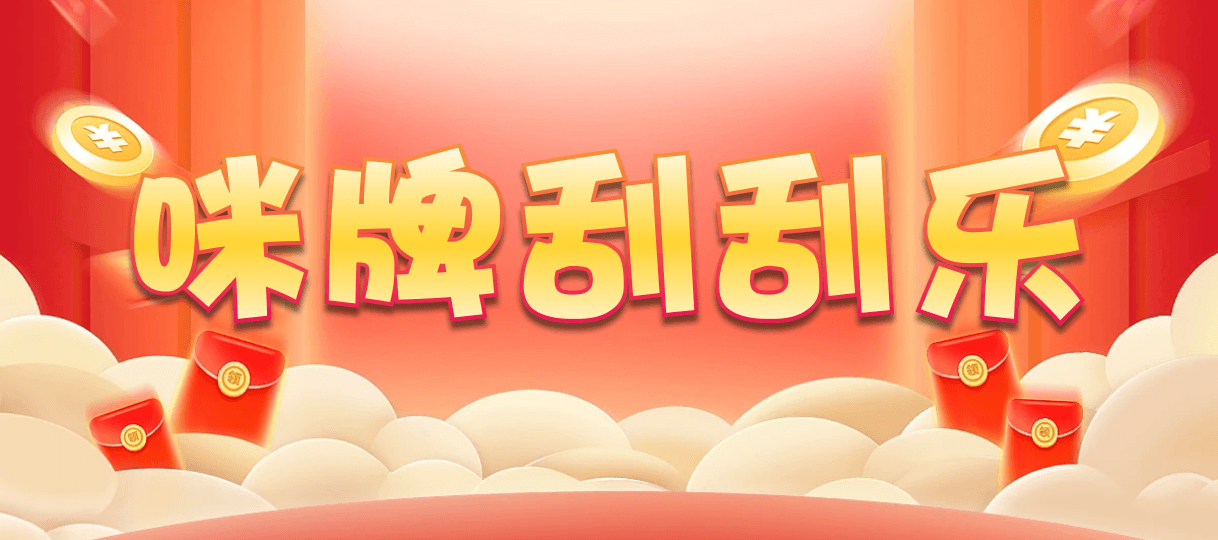 加拿大28,预测,在线,加拿大pc28预测,在线预测,PC结果查询,加拿大28走势咪牌,加拿大2.8在线,组合